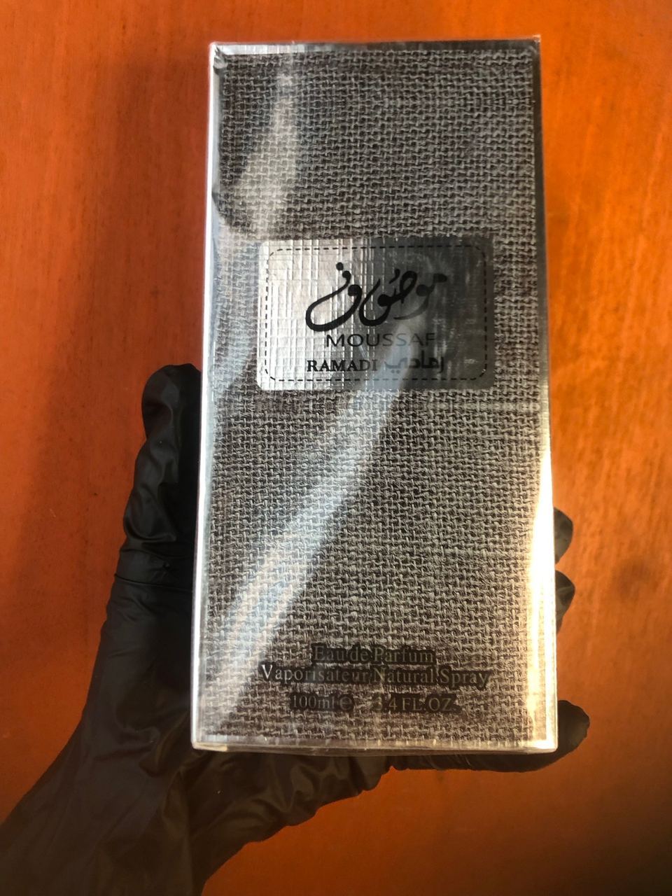 Moussaf perfume, photo 2 of 2