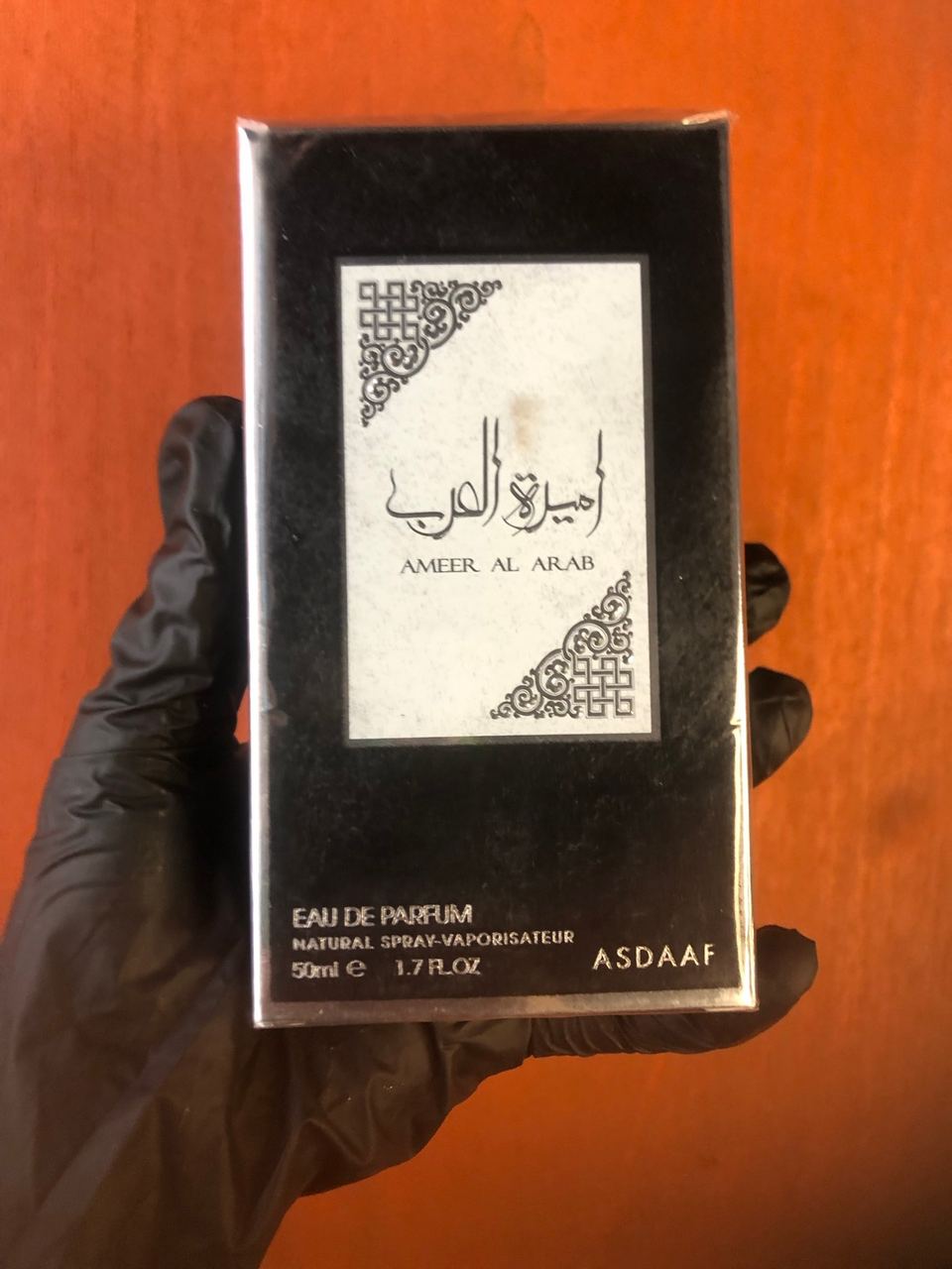 Ameer al Arab