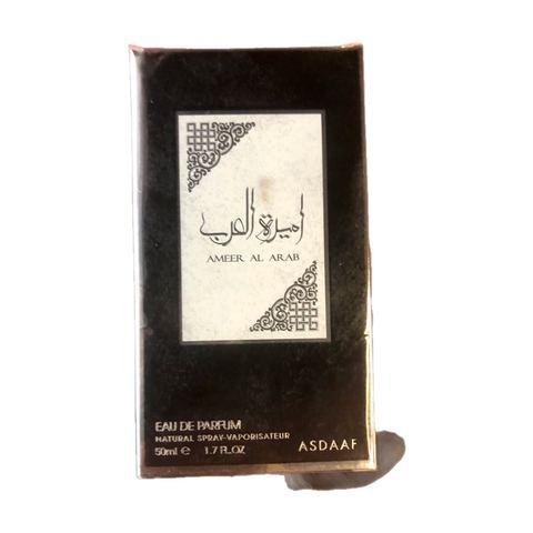Ameer al Arab, GH₵85